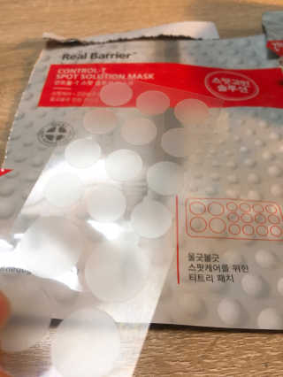 초초님이 올린 리뷰 사진 3