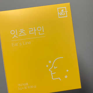 네츄럴굿띵스 잇츠 라인 30포 — 2.5점을 준 리뷰어가 2019년 11월 올린 사용 사진