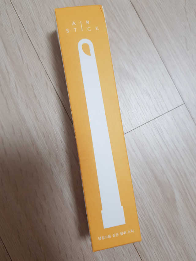 에어스틱 리뷰 사진