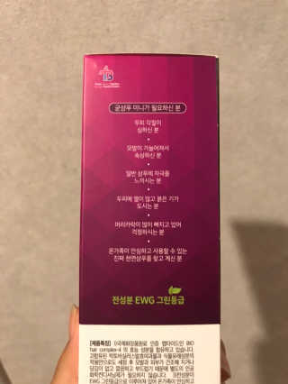 박엄마님이 올린 리뷰 사진 3