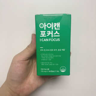 송이님이 올린 리뷰 사진 1