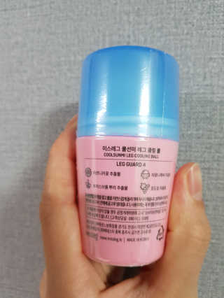 준이마미님이 올린 리뷰 사진 2