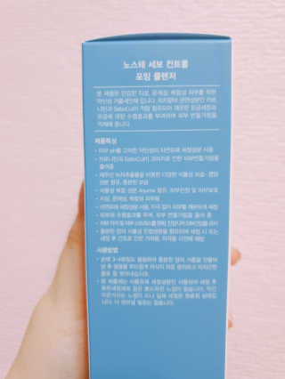 옌잉님이 올린 리뷰 사진 2