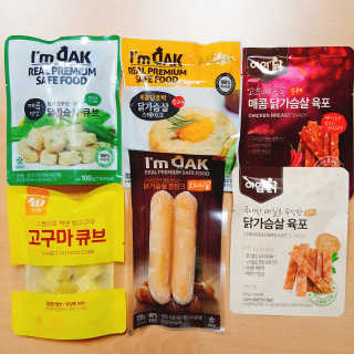 하뚜온니님이 올린 리뷰 사진 1