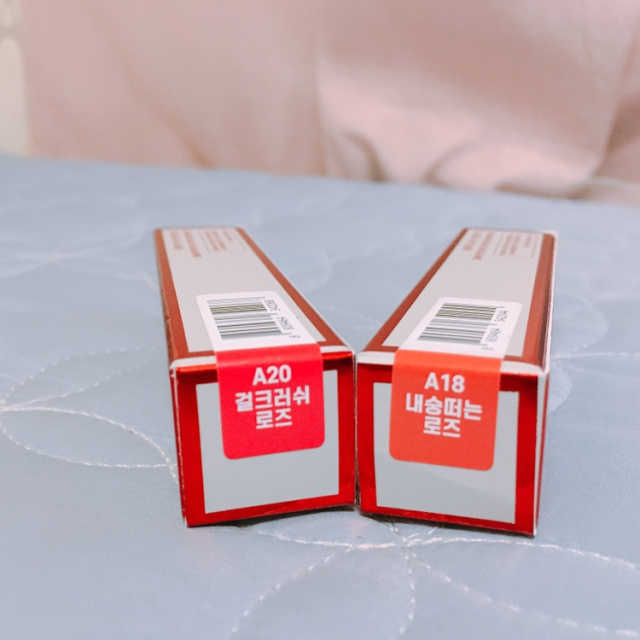 [블랙루즈] 에어 핏 벨벳 틴트4 1+1 리뷰 사진