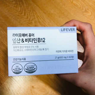 라이프에버 퓨어 — 4점을 준 리뷰어가 2018년 11월 올린 사용 사진