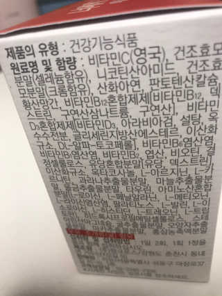 쿠우님이 올린 리뷰 사진 3