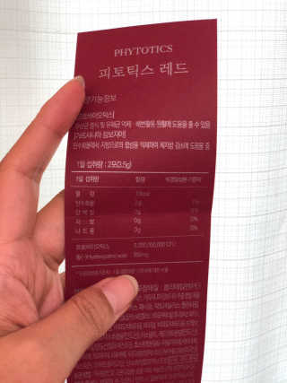 반짝심쿵님이 올린 리뷰 사진 4