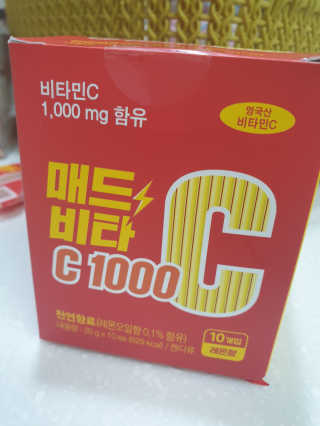 fall님이 올린 리뷰 사진 4