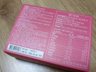 꿀상아님이 올린 리뷰 사진 3