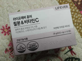 민팅이님이 올린 리뷰 사진 1