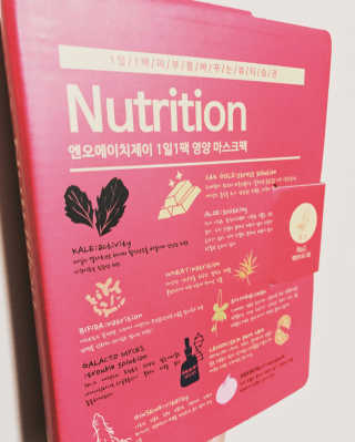 escentialplus님이 올린 리뷰 사진 1