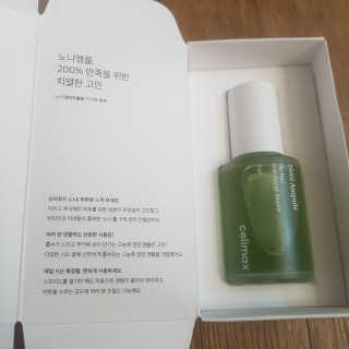 셀리맥스 노니 에너지 앰플 — 4.5점을 준 리뷰어가 2019년 8월 올린 사용 사진