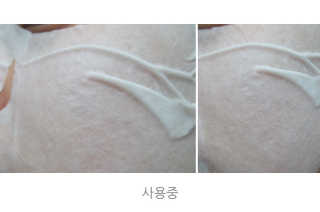 사둥이님이 올린 리뷰 사진 2