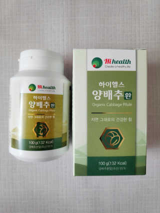 blue님이 올린 리뷰 사진 1