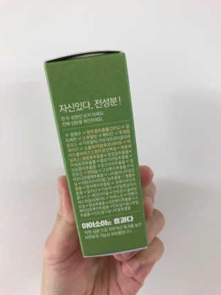 윤님이 올린 리뷰 사진 3