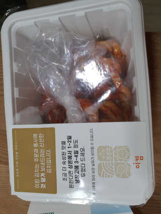 삼남매맘님이 올린 리뷰 사진 3