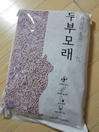 랄라밥블레슈님이 올린 리뷰 사진 1