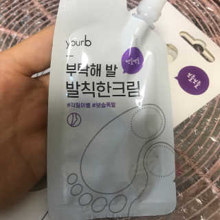 연블리님이 올린 리뷰 사진 3