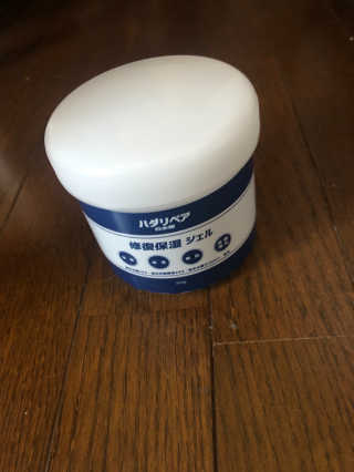 川島未歩님이 올린 리뷰 사진 1