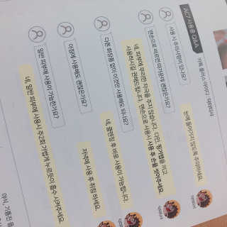 혀언님이 올린 리뷰 사진 3