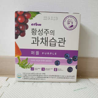 🌷 킴블리 🌷님이 올린 리뷰 사진 3