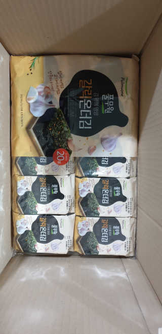 해워니님이 올린 리뷰 사진 2