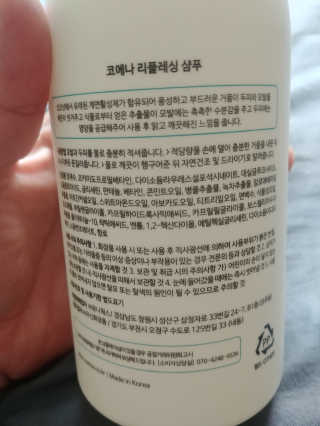 최인유님이 올린 리뷰 사진 2