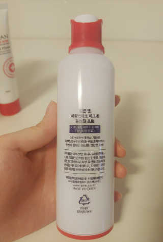 jangjenny님이 올린 리뷰 사진 4