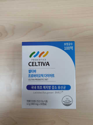 영심이님이 올린 리뷰 사진 1
