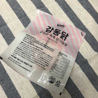 ChoHeePark님이 올린 리뷰 사진 2