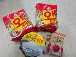 뽕빼님이 올린 리뷰 사진 1