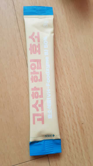 이영실님이 올린 리뷰 사진 4