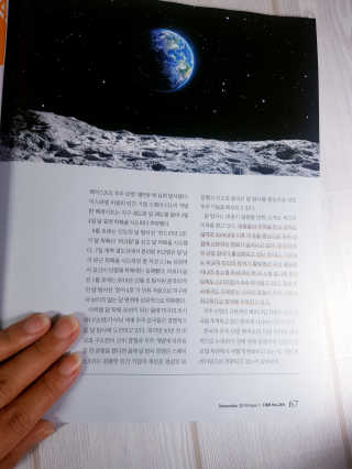 해바라기햇님님이 올린 리뷰 사진 4
