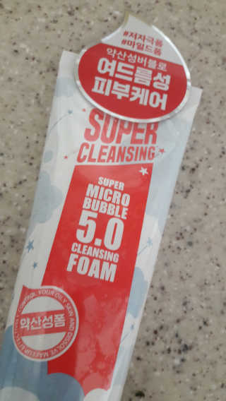 미팩토리 슈퍼 마이크로 버블 5.0 클렌징 폼 X 2EA — 4점을 준 리뷰어가 2019년 6월 올린 사용 사진