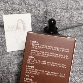 두리마마님이 올린 리뷰 사진 4