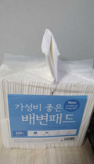 뿌까님이 올린 리뷰 사진 3