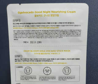 주누맘님이 올린 리뷰 사진 2