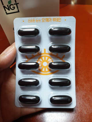 영심이님이 올린 리뷰 사진 3