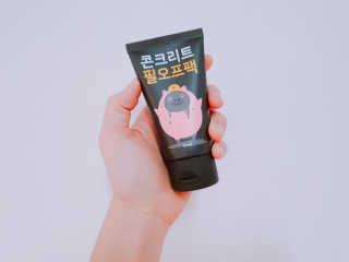 엄하원님이 올린 리뷰 사진 2