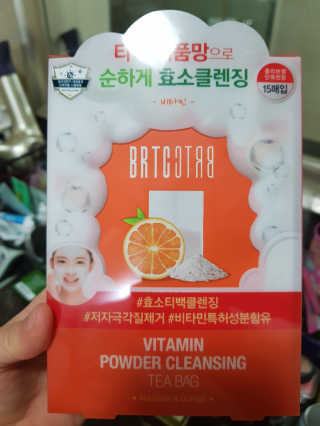 소세연님이 올린 리뷰 사진 1