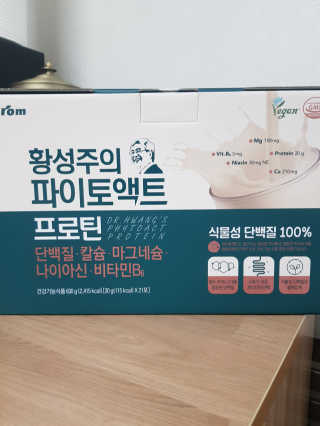 나나네님이 올린 리뷰 사진 1