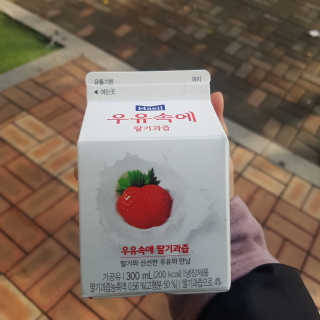 봄봄E님이 올린 리뷰 사진 2