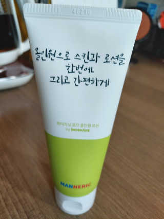 이해성님이 올린 리뷰 사진 3