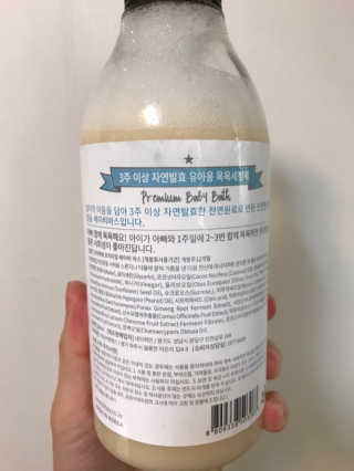 윤님이 올린 리뷰 사진 3