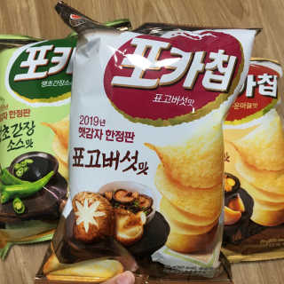 꿀먹은알파카님이 올린 리뷰 사진 4