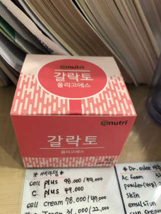 조원화님이 올린 리뷰 사진 1