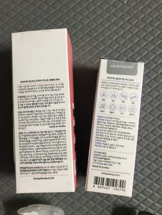 모모맘님이 올린 리뷰 사진 2