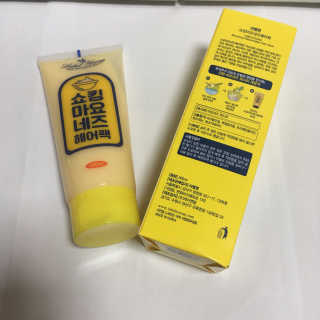 리뷰리뷰님이 올린 리뷰 사진 3
