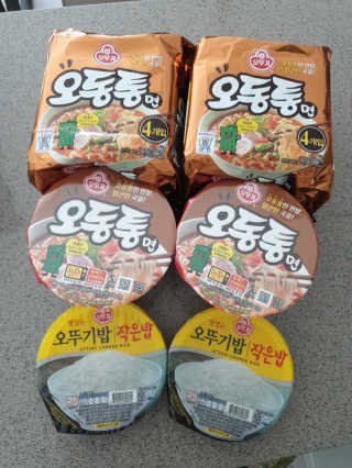 절세미녀님이 올린 리뷰 사진 1